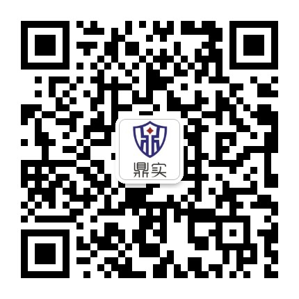 江蘇鼎安防爆微信帳號